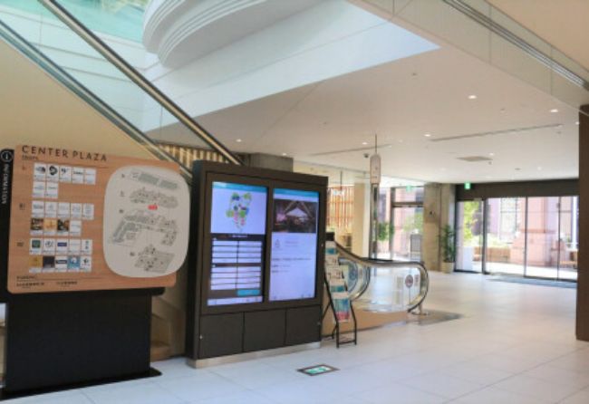 恵比寿ガーデンプレイス