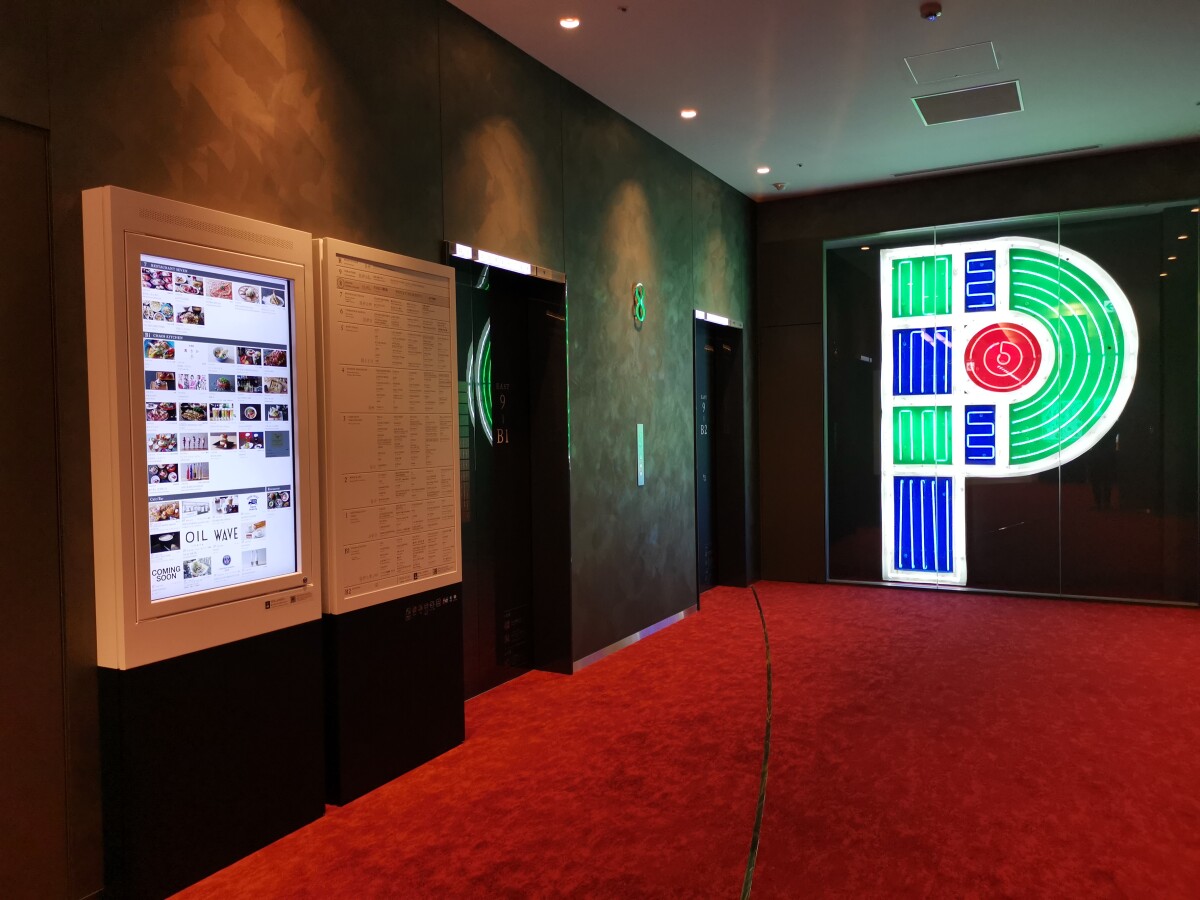 “新生”渋谷PARCO全館、94面のデジタルサイネージを導入しました