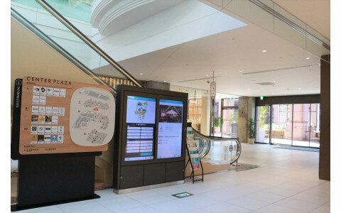 恵比寿ガーデンプレイス 新商業棟「センタープラザ」デジタルサイネージ導入