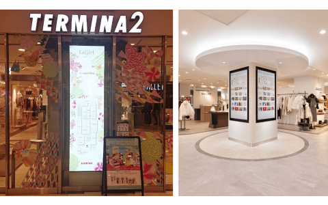 「錦糸町テルミナ」デジタルサイネージ導入