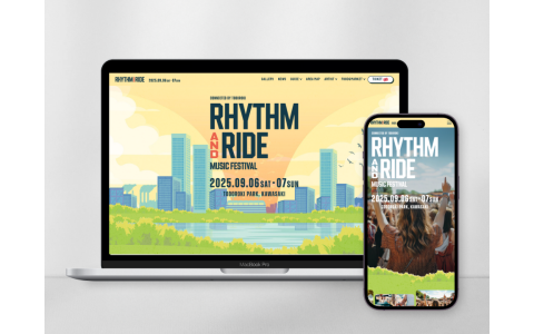 「川崎とどろきパーク」都市型フェス RHYTHM AND RIDE 特設サイト