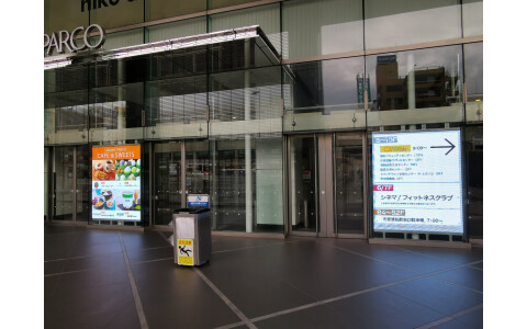 浦和パルコ 入口タペストリーをデジタル化、館内の既存デジタルサイネージのリプレース