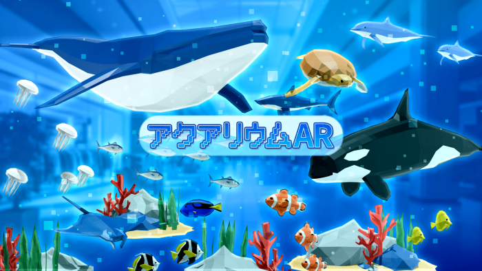 【ニュースリリース】『アクアリウムAR』提供開始 ~夏イベントに”ひとネタ”プラス~
